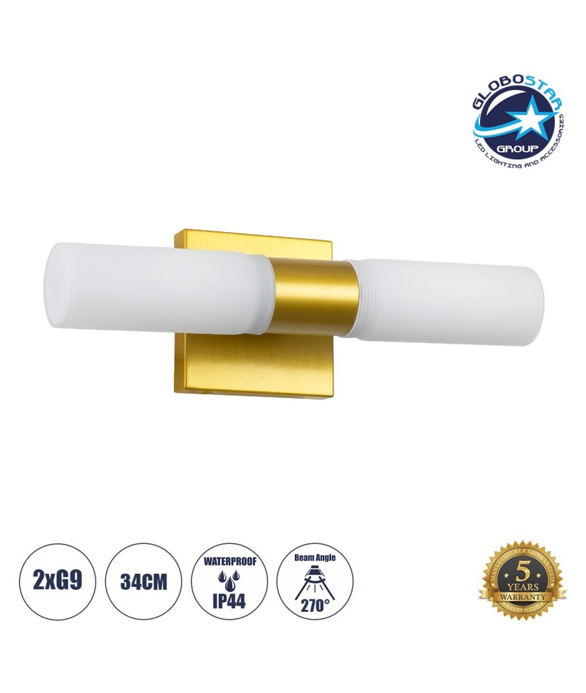 GLOBOSTAR® ANAIS 60409 Μοντέρνο Φωτιστικό Τοίχου - Απλίκα Καθρέπτη Μπάνιου με Ντουί 2 x G9 AC 220-240V IP44 - Χρυσό Βούρτσας & Λευκό - Μ34 x Π12 x Υ11cm